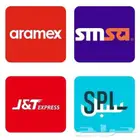 بوليصات شحن مخفضة من المدينة لجميع مناطق المملكة