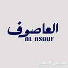 تصميم متجر إلكتروني شامل إضافة المنتجات وتصميم البنرات
