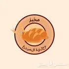 لوقو ومميزتقدم اليكم تصميم منيو احترافي للمطاعم والكافيهات