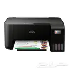 طابعة ابسون EcoTank L3250 4 الوان