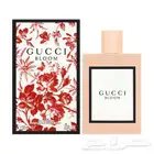 عطر قدشي