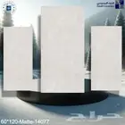 سراميك وبورسلان اسعار مخفضه