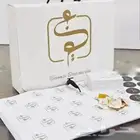 طباعة بكج عباية