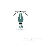 مصمم لوقوهات و كرت دعوه