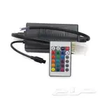 ريموت شريط ليد ملون للبيع كامل المجموعة