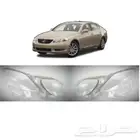قزاز شمعات gs 2008