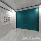 دهان جدران جده