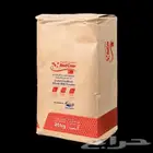 بودره البقره الحمراء 20 كيلو نيوزلندي