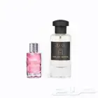 عطر جوي انتنس من ديور