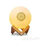 سماعة القرآن الكريم   القمر المضيء  إصدار مطور