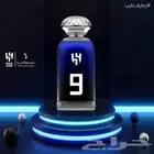 عطر الهلال 9 من دخون الاماراتيه