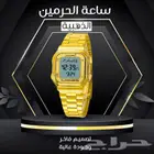 ساعة الحرمين الذهبية