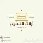 عروض تصميم جرافيكي