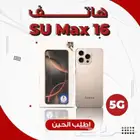 جوال SUmax16