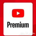 يوتيوب بريميوم شهر (التحويل بعد التفعيل)
