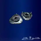 يتوفر كراسي مساعدات كورلا 2013 اصلي مستعمل نظيف