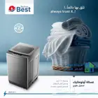 عرض يوم التأسيس السعودي غسالة تكنو بيست 11 كيلو علوي