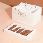 طباعة بوكسات و أكياس