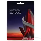 اشتراك الاوتوكاد(AutoCAD) رسمي بأرخص سعر مفتاح تفعيل