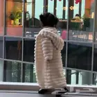 فرو نسائي بناتي اسم تشكيلات جديد
