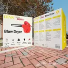 منفاخ هواء كهربائي محمول DENX DX2523 لتنظيف الغبار والاوراق