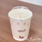 طباعة اكواب _ مصنع اكواب_ مطبعة _ طباعة بوكسات_استكر