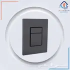 كراسي معلق اسود شبة جديد لسى بالكرتون