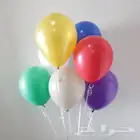 بالون هيليوم