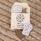 مطبوعات طباعة مطابع هدايا يوم التأسيس أكواب يوم التأسيس