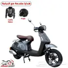 دراجة نارية عجيب ايطالي 5 الوان