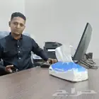 خبرعاجل طلب وضيفه لي في اسرع وقت عشان مستعجل بديت اضيق