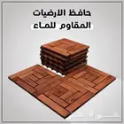 عرض 12 بلاطة خشب مقاومة للماء سعر خاص للكميات