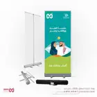 ستكر سيارات ستاندات لوحات