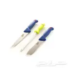 مجموعه المحترف قبل 135 بعد 85 ريال