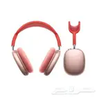 ابل شبيهه سماعه ابل ب99 ريال الان على اخر كم حبه