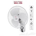 مروحة جدارية 3 سرعات