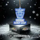 فواحات وتعليقات معطره جودة وسعر ورائحة فواحة تعليقه