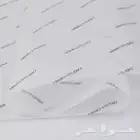 ورق تغليف