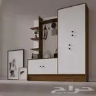 مدخل مع جزامه ابيض مع بني
