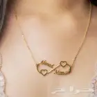 سلاسل باسم بديل الذهب