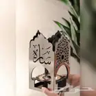مباخر اكريلك ملكيه مبخرة الزخارف الملكيه تصميم يجمع بين الزي