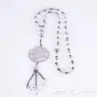 سبحه رجاليه بالون الفضي بالاسم حسب الطلب يتم تجهيز الطلب في