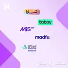 تحتاج مكينه قير صيانه اقساط حياك الله