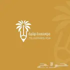 برقيات السعودية  TelegramKSA