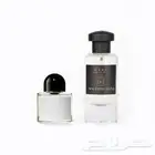 عطر جبسي وتر Gypsy Water Byredo