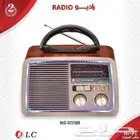 مشغل صوتي وراديو