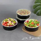 علب طعام-زبديات-علب كرافت-وعاء