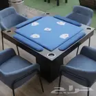 طاولة بلوت مع كراسي