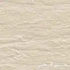 الواح الطين المعالج