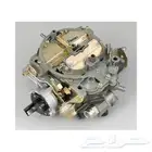 توضيب كربريتر وتوضيب ديلكو جمس شفر كابرس